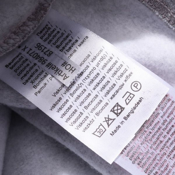 Свитшот Blue Seven р.134-140 мульти 