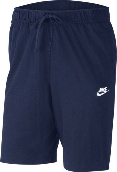 Шорты Nike M NSW CLUB SHORT JSY BV2772-410 р. S синий