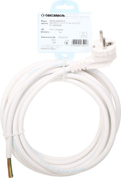 Шнур сетевой с вилкой Одескабель ПВС-ВП-2x1,5+1x1,5-250-10-16-5,0 5 м с заземлением 220В 16А белый