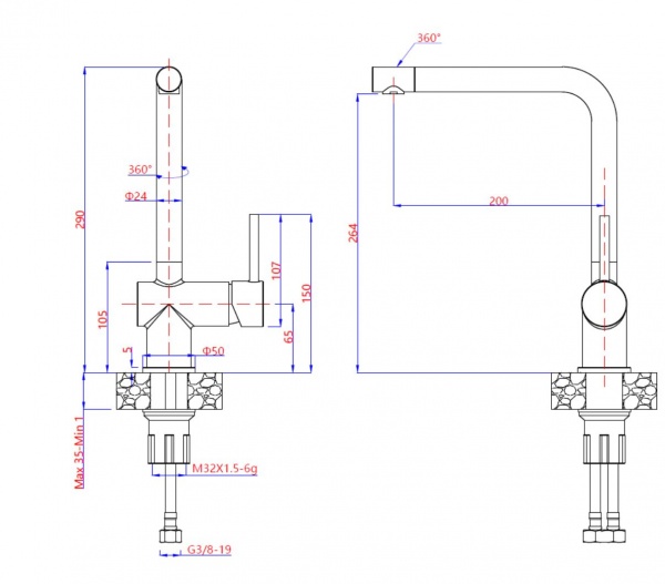 Смеситель для кухни Water House Galaxy черный