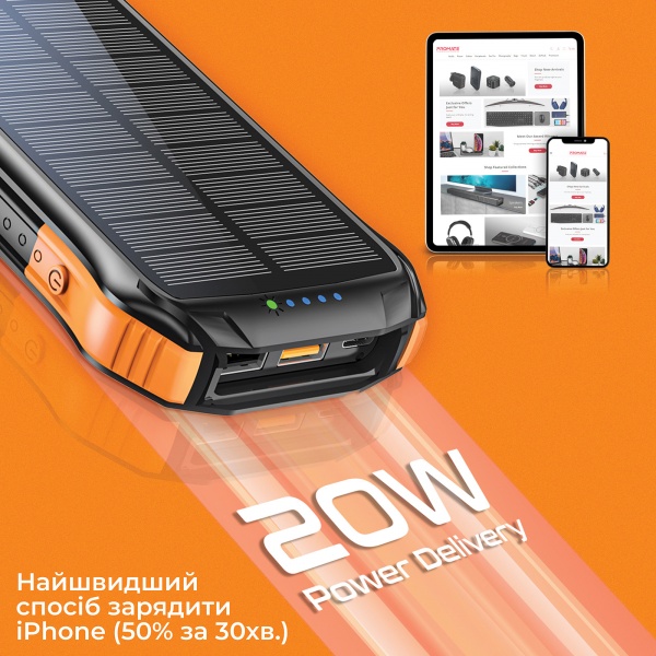 Універсальна мобільна батарея Promate SolarTank-10PDQi 10000 mAh black (solartank-10pdqi.black) із сонячною панеллю 