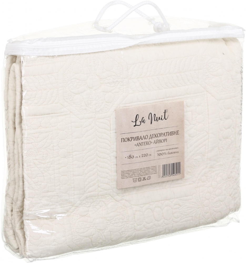 Покрывало декоративное Antero 180x220 см La Nuit айвори