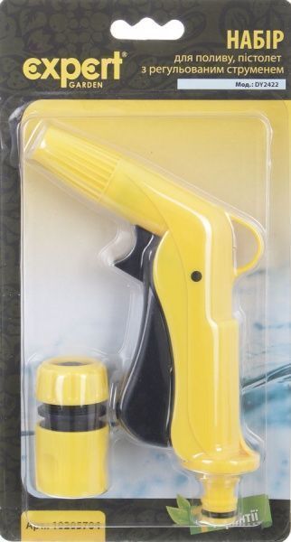 Набор для полива Expert DY2422 
