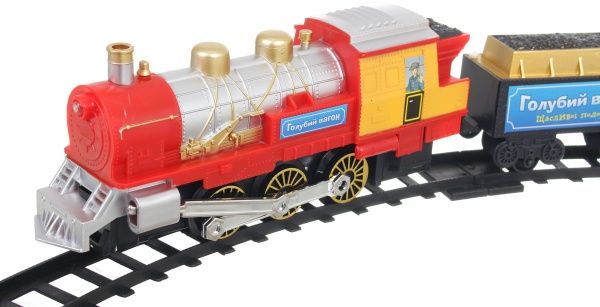 Залізниця Блакитний вагон 7017