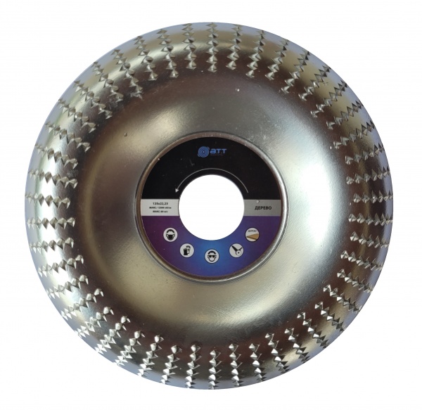 Диск шліфувально-обдирний A.T.T. по дереву 125 мм 