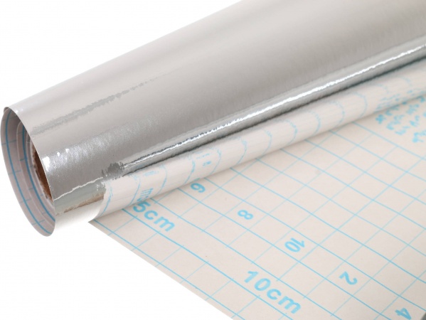 Плівка самоклейка однотонна 2031 0,45x2 м