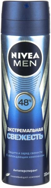 Антиперспирант для мужчин Nivea Екстра свіжість 150 мл