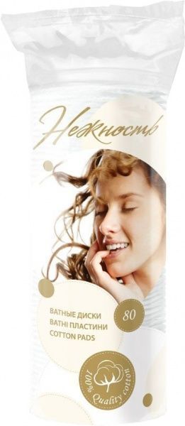 Ватные диски Нежность 80 шт.