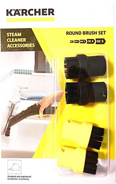 Набор щеток круглых для пароочистителя Karcher