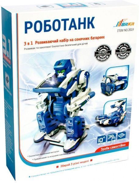 Конструктор BitKit Роботанк 3 в 1 на сонячних батареях 2019