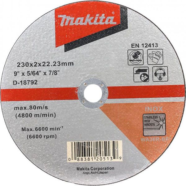 Круг отрезной по металлу Makita D-18792 230x2,0x22,2 мм