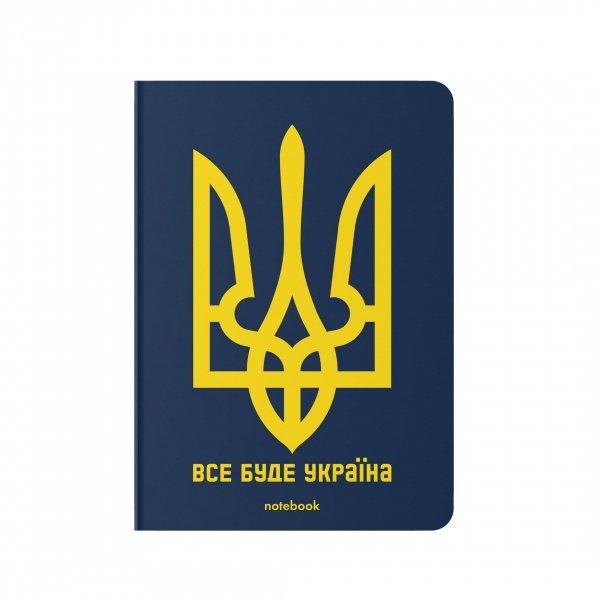 Блокнот Все буде Україна A5 у клітинку Orner