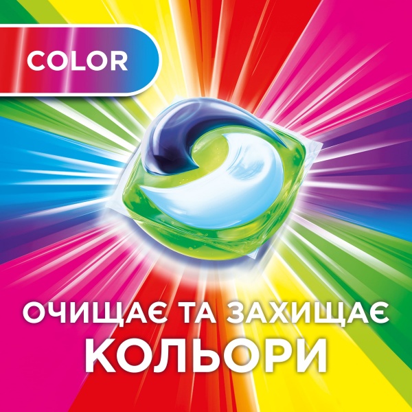 Капсулы для машинной стирки Ariel PODS All-in-1 Color 24 шт. 