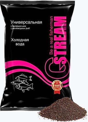 Прикормка GSTREAM ХОЛОДНАЯ ВОДА 1000 г универсал