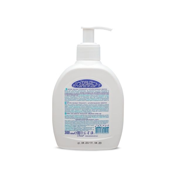 Гель-мыло Honeywood с антибактериальным эффектом 300 мл