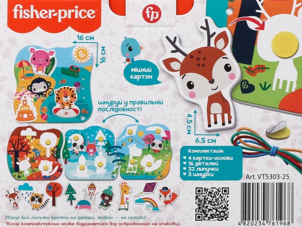 Гра настільна Fisher Price Пори року VT5303-25