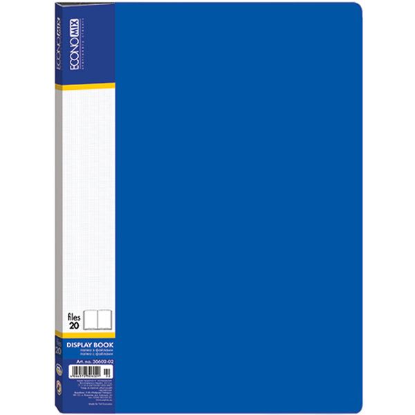 Папка E30602 на 20 файлов Economix
