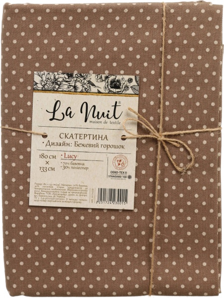 Скатерть Lucy горошек 133x180 см бежевый La Nuit 