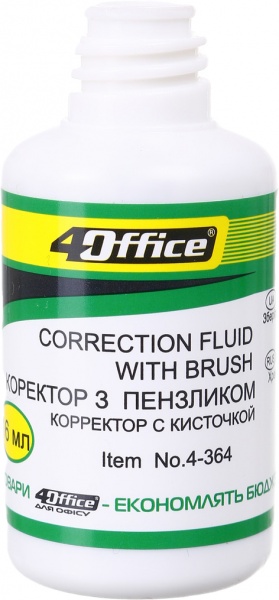 Корректор 4Office 16 мл с кисточкой Fluid 4-364
