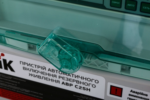 Устройство автоматического включения резервного питания NIK АВР С25Н