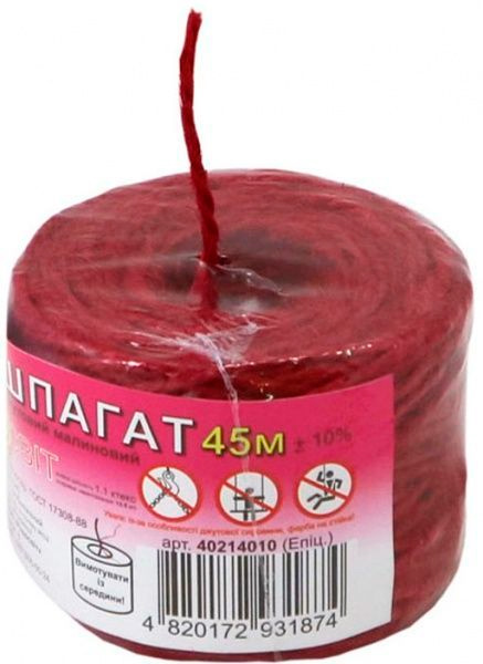 Шпагат джутовий Радосвіт 1.4 мм 45 м малиновий 0,05 кг