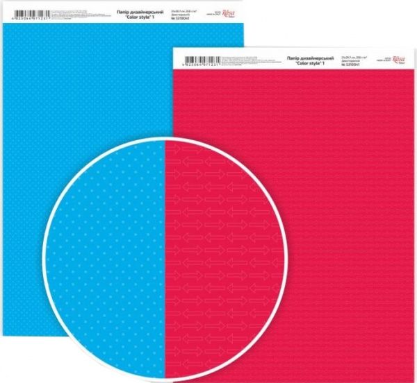 Бумага для дизайна Color style 1 5310041 Rosa Talent