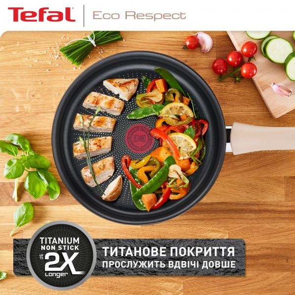 Сковорода 26 см Eco Respect G2540553 Tefal