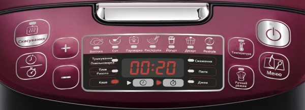 Мультиварка Tefal RK740532 Fuzzy Spherical 