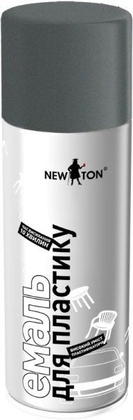 Эмаль аэрозольная для пластика New Ton 400 мл NX 05003 Серая