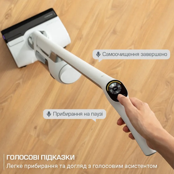 Пылесос аккумуляторный Rowenta GZ7035WO white