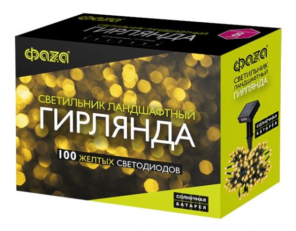 Гирлянда ФАZА SLR-G01-100Y встроенный светодиод (LED) 100 ламп 11,9 м