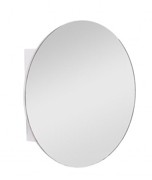 Зеркальный шкаф Aqua Rodos Барселона белая 70 