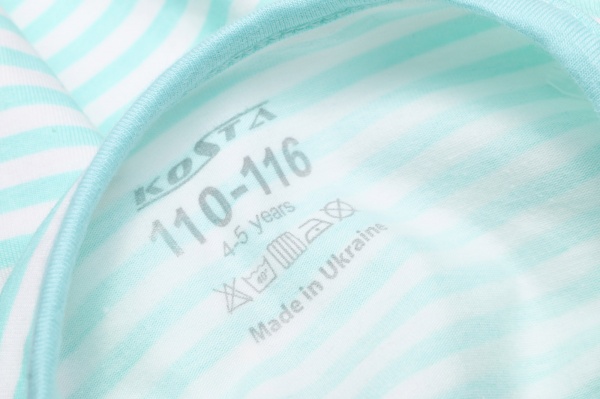 Пижама детская для девочек KOSTA 1494-5 р.122–128 голубой 