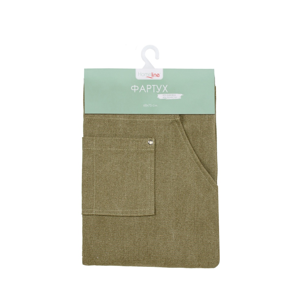 Фартух Home Line Гриль 68x80 см оливковий