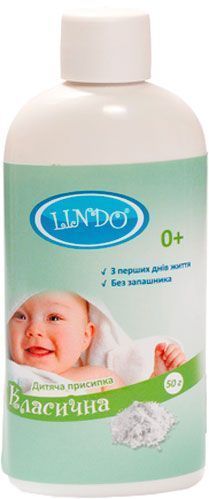 Присипка дитяча Lindo класична 50 г (4820112980269)