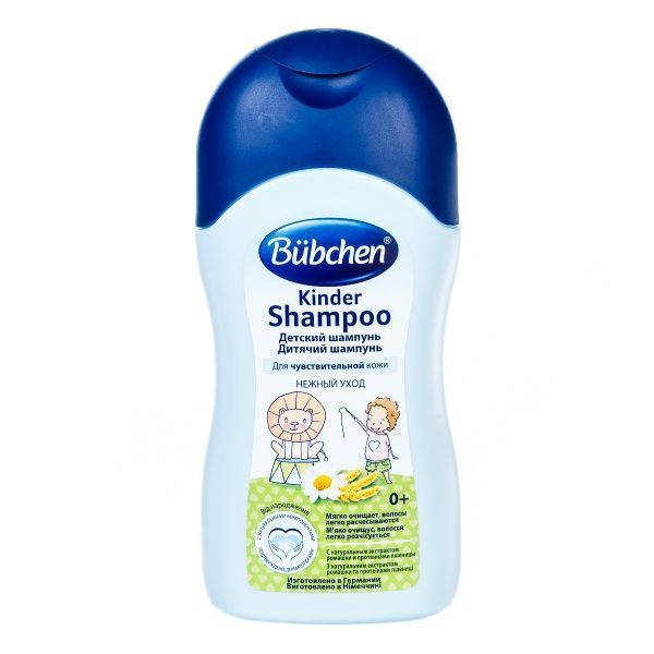 Шампунь детский Bubchen 400 мл (79553 11348)