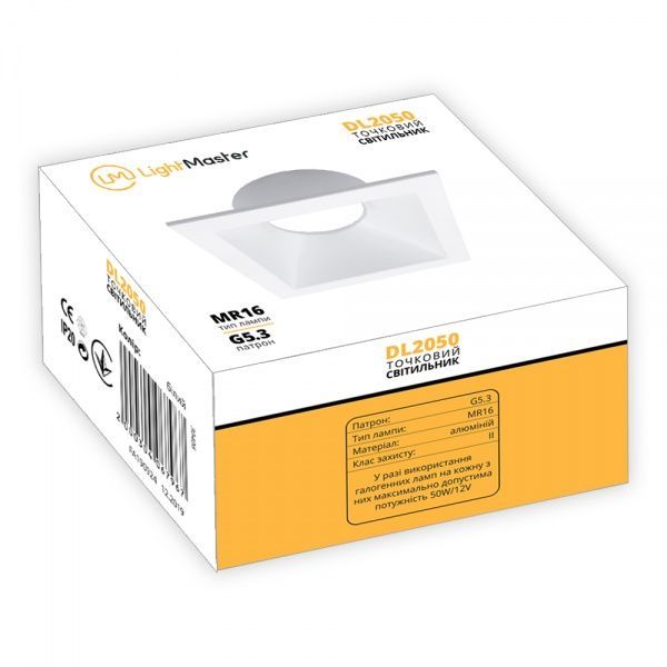 Светильник точечный LightMaster DL2050 12 Вт G5.3 белый 
