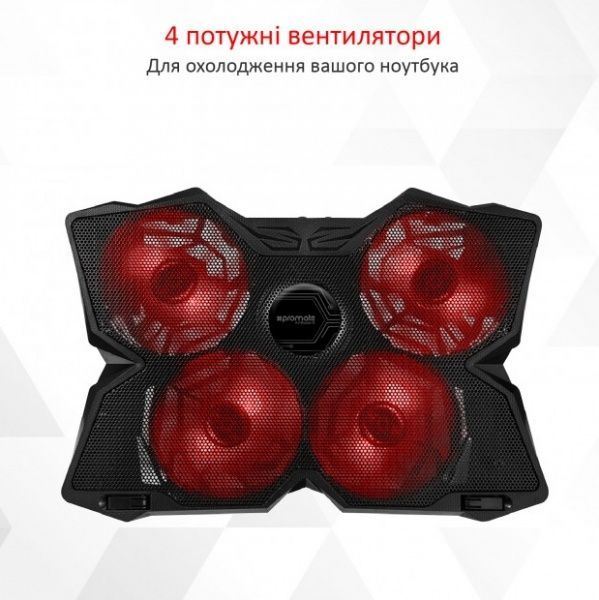 Подставка для ноутбука Promate AirBase-3 Black (airbase-3.black) 