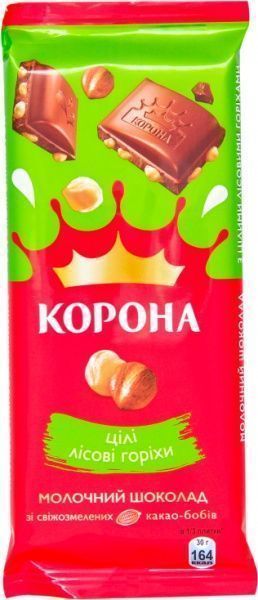 Шоколад Корона молочний з цілими лісовими горіхами 90 г 7622210355331