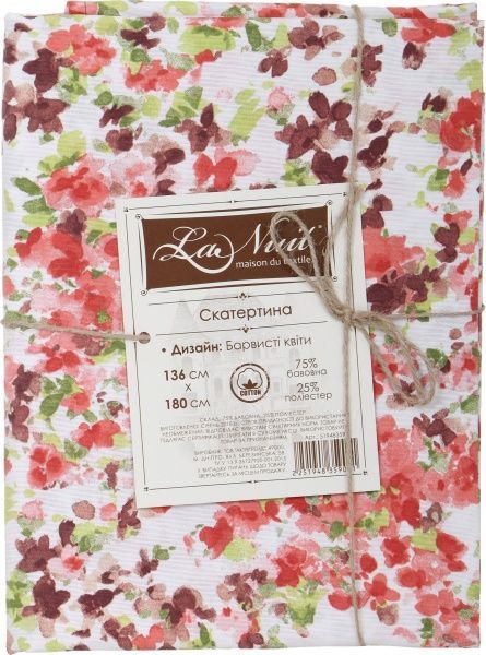 Скатерть Яркие цветы 136x180 см белый с коралловым La Nuit 