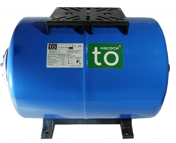 Гидроаккумулятор toНАСОСИ 50 л 1