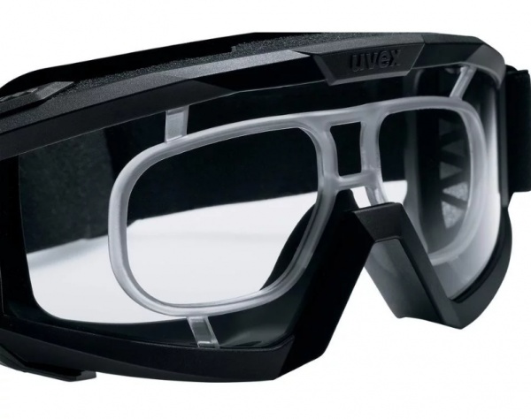 Очки Uvex защитные Apache с тремя линзами 