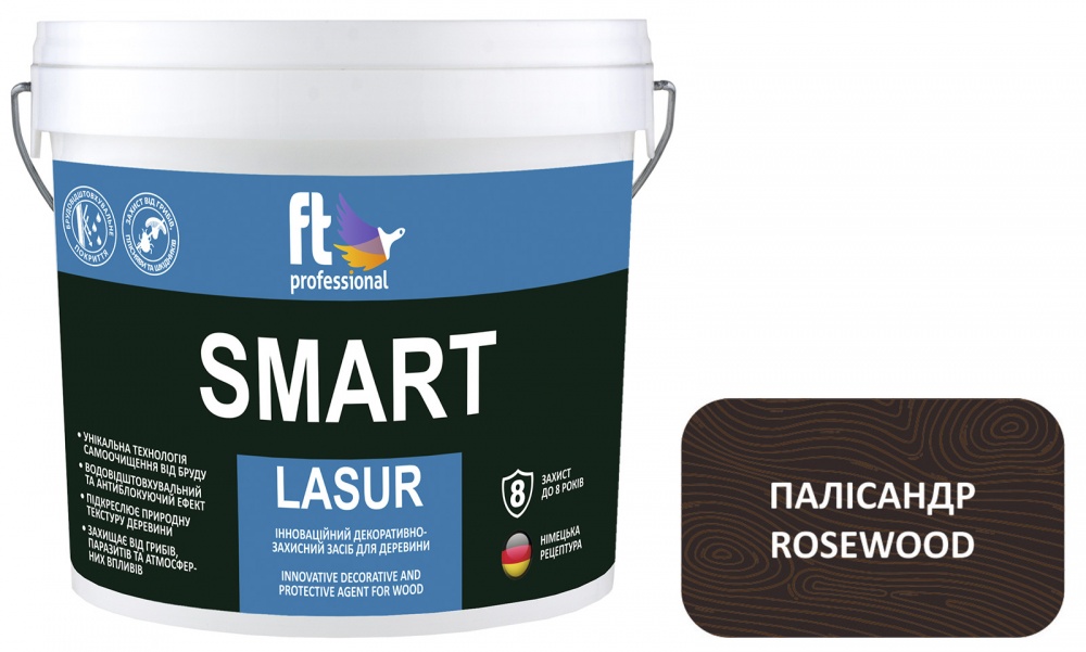 Захисний засіб FT Professional SMART LASUR палісандр шовковистий мат 10 л