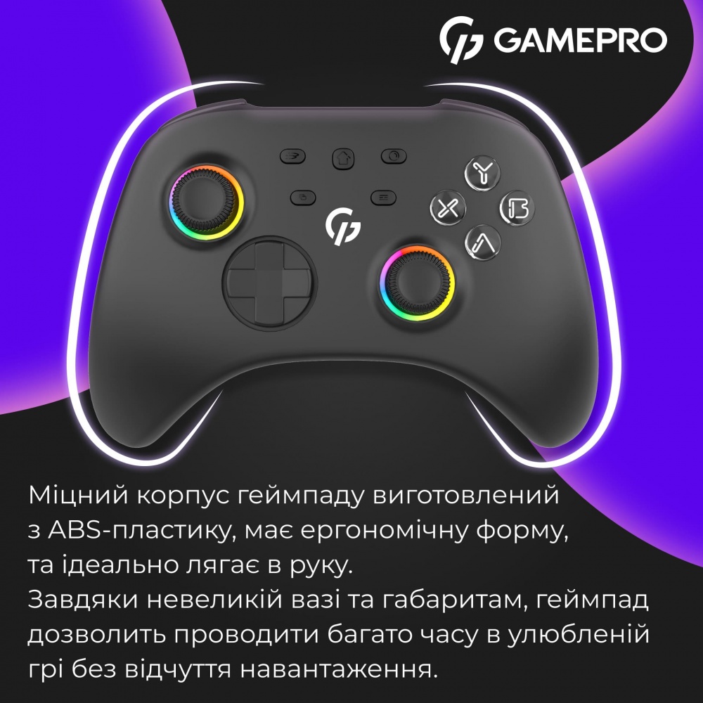 Геймпад бездротовий GamePro GPX13B 2.4G/BT 5.1/USB (Switch/PC/iOS/Android) RGB Black black