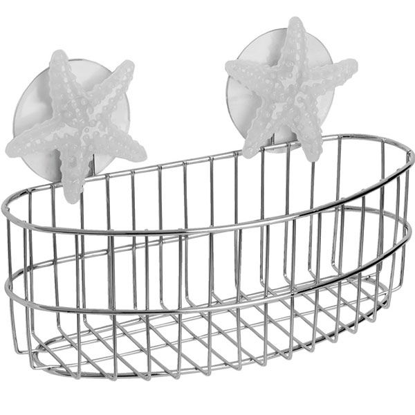 Полиця-сітка Arino 2711