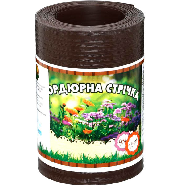 Бордюрна стрічка 150x0,5x9000 мм коричнева