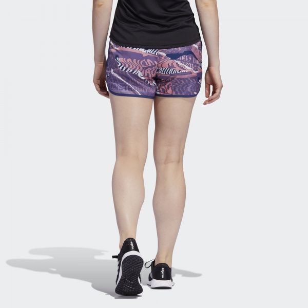 Шорты Adidas M20 SHORT FL7253 р. L серый