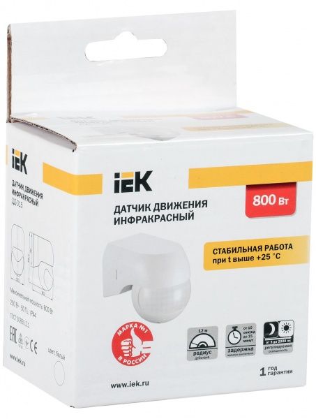 Датчик движения IEK ДД 015 180° 12м 800W IP44 белый LDD10-015-800-001
