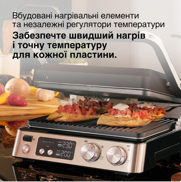 Гриль електричний Braun CG7040 MultiGrill 7