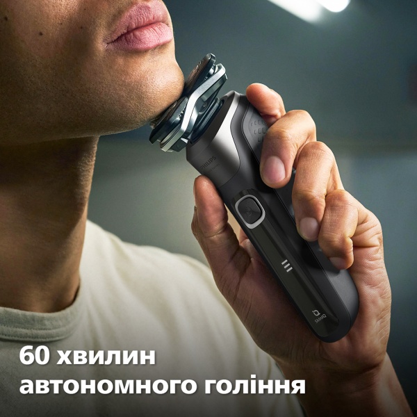 Электробритва Philips Series 5000 S5887/10 
